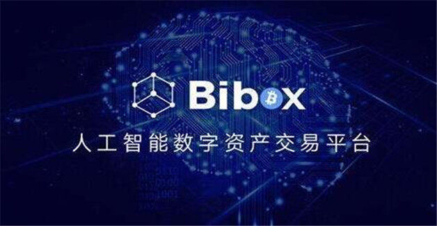 数字货币交易平台排行榜 中国最大btc交易平台是-第6张图片-binanceapp官网下载下载