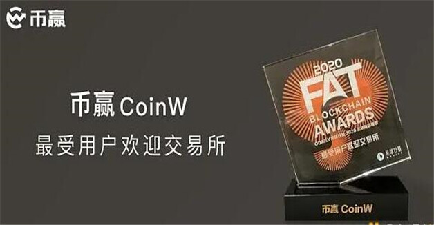 btc全球十大交易所 10大btc交易所排行榜单-第8张图片-binanceapp官网下载下载