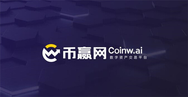 10大btc交易所盘点 10大btc交易平台-第10张图片-binanceapp官网下载下载