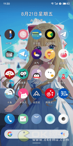 蝉啸
