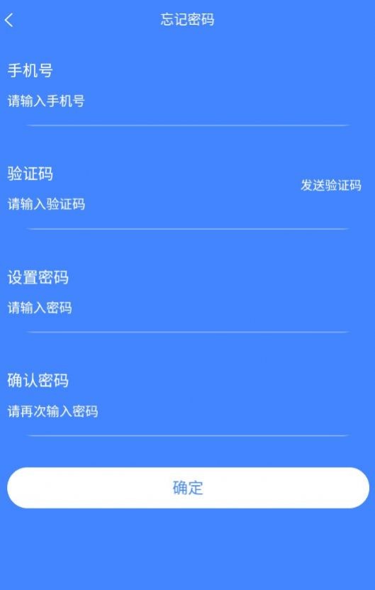 原子大盗app下载
