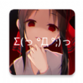 次元壁纸下载